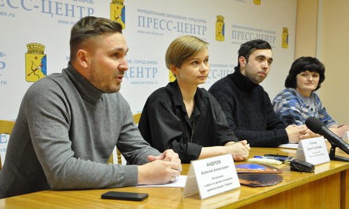 Организаторы фестиваля кино, соревнований по «World of Tanks» и центра робототехники получили гранты от администрации Кирова