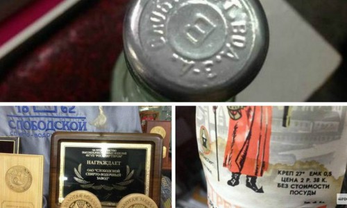 В Кировской области может появиться музей водки