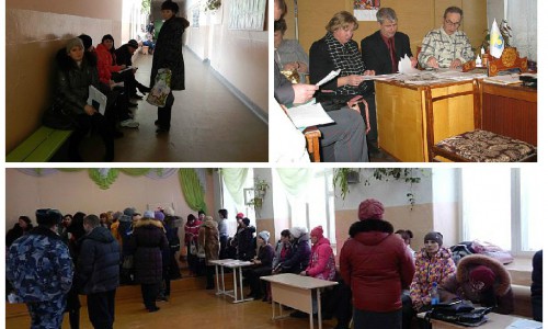 В Кировской области родители всю ночь дежурили у школы, чтобы записать ребенка в 1 класс