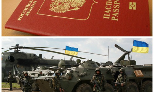 С 1 марта 2015 года кировчане смогут въехать на Украину только по загранпаспортам