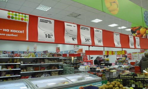 В Кирове самые дорогие в ПФО чай, сахар, кефир и мука