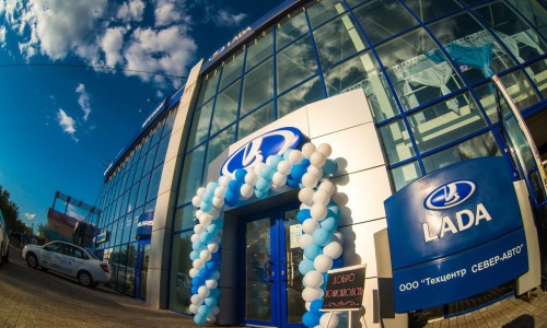 Три отличных предложения февраля от автосалона LADA на Производственной