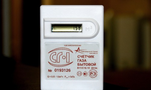 В Кировской области вступил в силу закон, отменяющий обязательную установку газовых счетчиков
