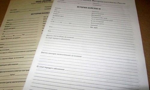 На работе кировчане чаще всего заболевают тугоухостью, радикулитом, астмой и туберкулезом