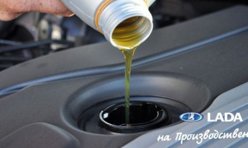 В станции техобслуживания LADA на Производственной стартовала выгодная акция