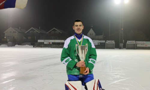 Кировчанин стал лучшим голкипером на чемпионате мира