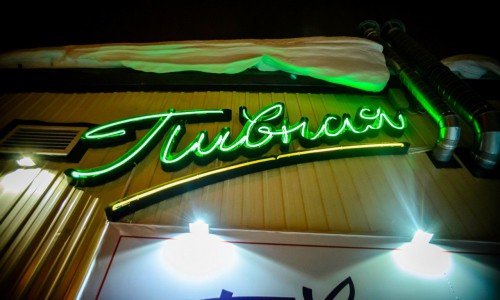 Сегодня ночь всех влюбленных в баре "Пивная"