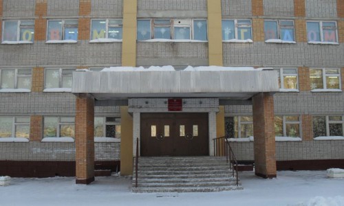 В нововятской школе обнаружена граната: сотрудники МЧС эвакуировали учителей