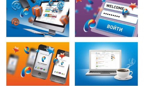 Более 1,5 тысяч абонентов " Ростелекома" в Кировской области подключились к услугам через дистанционные сервисы