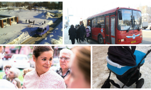 Что обсуждают в Кирове этим утром: возможный арест Марии Гайдар и строительство новой школы