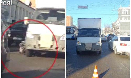 Видео: в Кирове «Газель» переехала мать с ребенком на руках