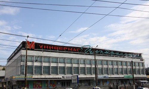 В марте на ЦУМе вновь появятся электронные часы