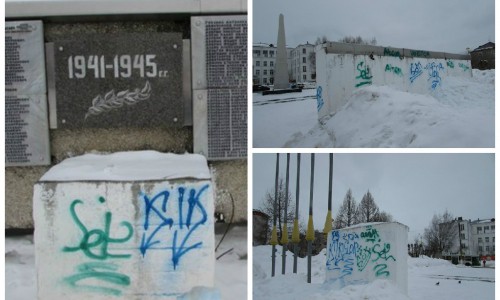 В Кирове накануне Дня защитника Отечества неизвестные осквернили мемориал