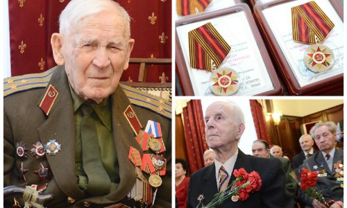 В Кирове  ветеранам вручили памятные медали к 70-летию Победы