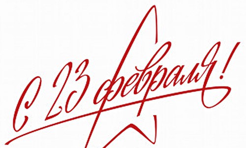 «Мужская неделя» в автосалоне ГУСАР