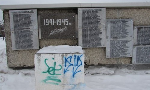 В Кирове нашли мальчиков, которые разрисовали памятник героям ВОВ