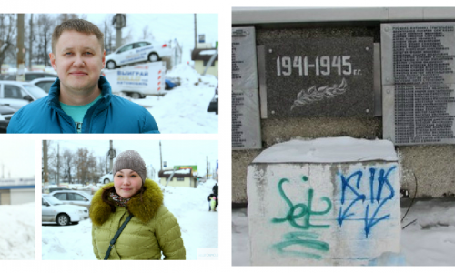 Что обсуждают в Кирове этим утром: происшествие в Омутнинске и налог на Интернет