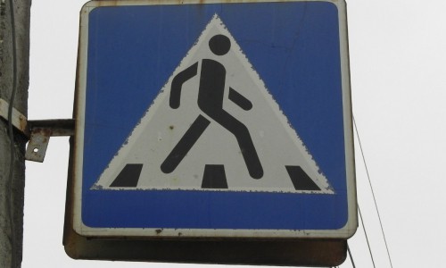 На всех пешеходных переходах возле школ в Кировской области появятся светофоры