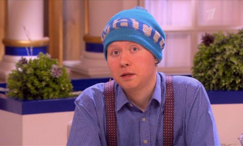 Кировский  интернет-персонаж Паулоктус снялся в передаче «Давай поженимся»