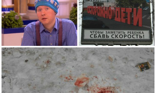 Что обсуждают в Кирове этим утром: баннер с ошибками возле администрации и подробности трагедии с младенцем