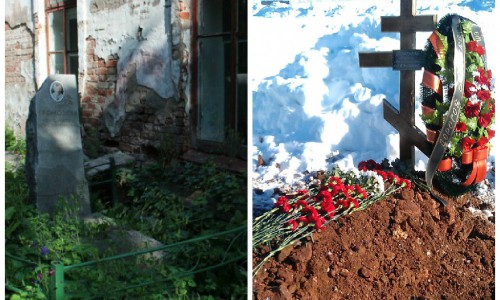 В Кирове перезахоронили останки вятского психиатра Людмилы Громозовой с территории больницы на кладбище