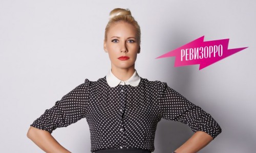 Кировские столовые готовятся к приезду «Ревизорро»