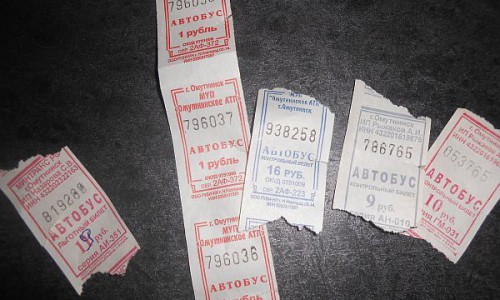 В Кировской области кондуктор выдает билеты, где цена исправлена ручкой