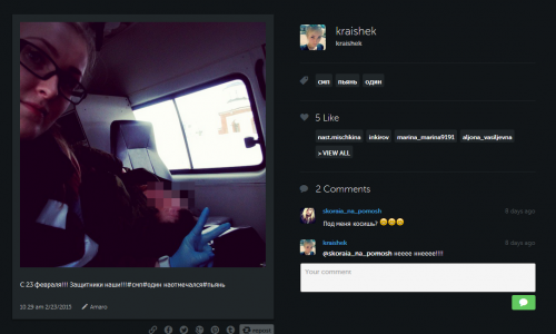 В Кирове сотрудница Скорой помощи делает селфи на фоне больных людей