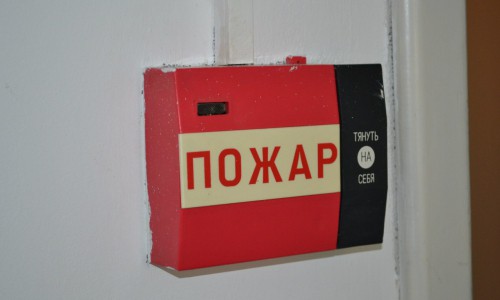 Большая редкость: 4 марта в Кировской области не было ни одного пожара