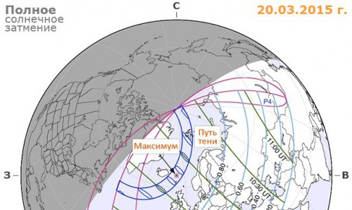Кировчанам предлагают понаблюдать за солнечным затмением всем вместе на набережной Грина