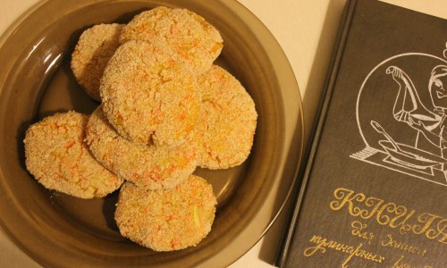 Сладкие котлетки из морковки