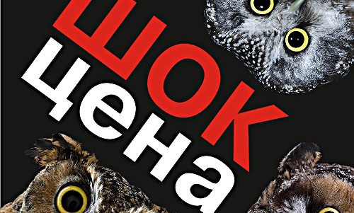 Впервые скидки до 100 000 рублей на автомобили LADA!