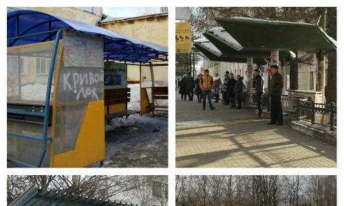Городская проверка: где в Кирове стоят самые приличные, а где самые неприглядные остановки?