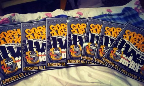 Отмечаем День рождения серии вечеринок в баре "Пивная"