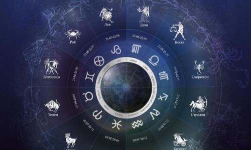 Гороскоп на неделю с 16 марта по 22 марта 2015 года