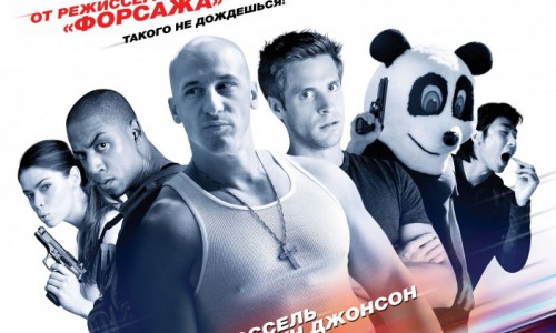 Топ кино на выходные: "Суперфорсаж" и "Отель «Мэриголд». Заселение продолжается"