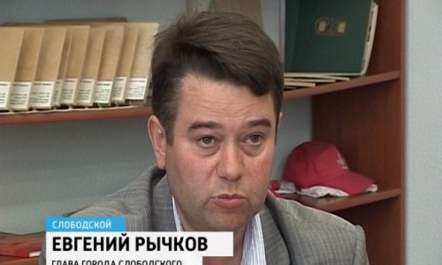 Жители Слободского выйдут на митинг, чтобы глава города не вернулся на свой пост