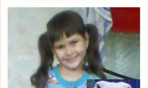 В Кировской области разыскивают 7-летнюю девочку из Удмуртии