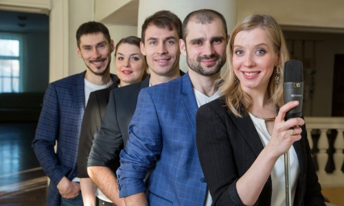 Ансамбль из Кирова успешно выступил в первом туре музыкального шоу «Новая звезда»