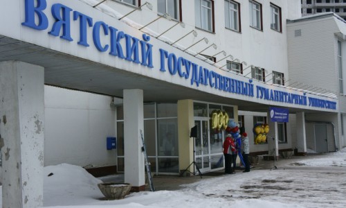 Ученые из кировского вуза нашли способ спасения суперкомпьютеров от перегрева