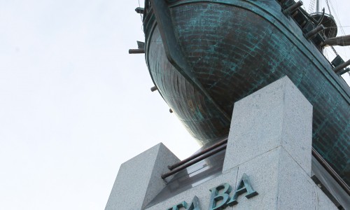 Кировчанин создавал памятник для Санкт-Петербурга