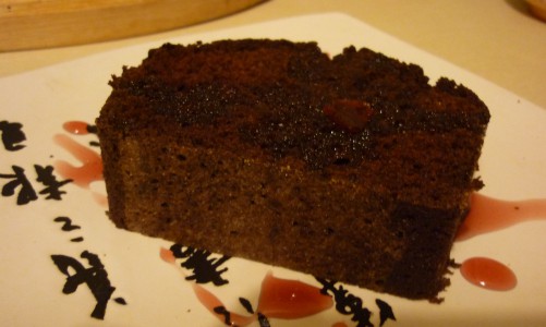 Рецепт к воскресному завтраку: шоколадный кекс