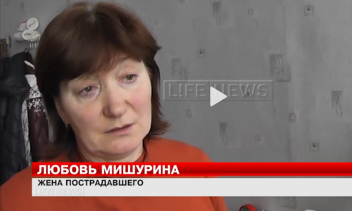 Жена пострадавшего от падения снега в Кирове рассказала о состоянии супруга