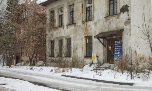 Есть вопросы по оплате капитального ремонта жилья? Присылай их в редакцию "Pro Город"