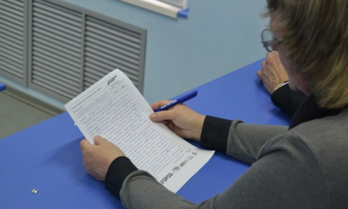 Регистрация на участие в "Тотальном диктанте" в Кирове начнется 7 апреля 2015 года