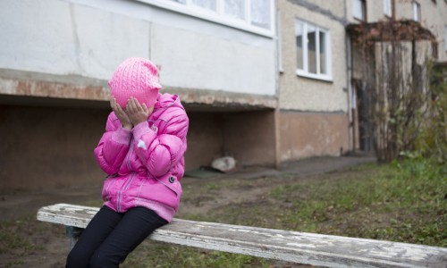 Педофилу из Котельнича вынесли приговор