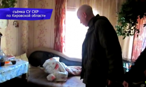 В Кирове зарезали молодую девушку: подробности и видео с места убийства