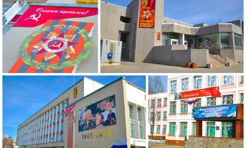 Как Киров преобразится ко Дню Победы?