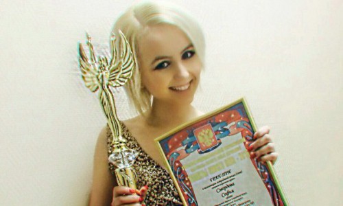 Кировчанка победила во всероссийском конкурсе: награду ей вручил Киркоров