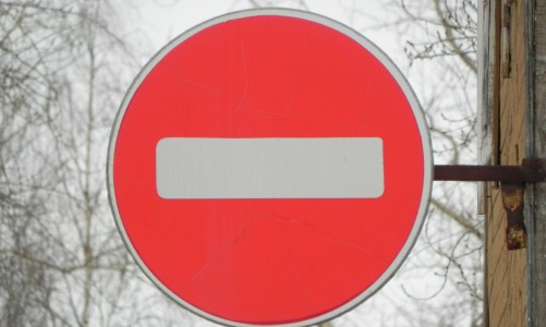 Какие дороги перекроют в Кирове в дни празднования 70-летия Победы?